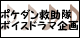 �|�P�_���~�����{�C�X�h���}���